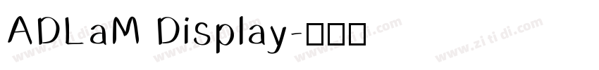 ADLaM Display字体转换